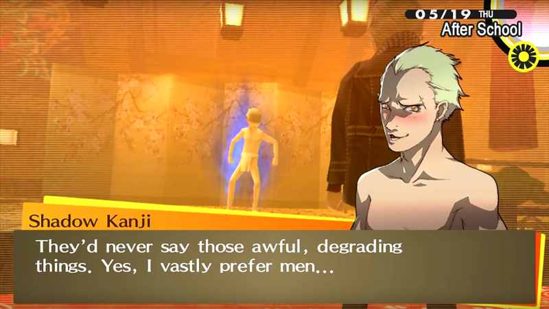 Illustration for article titled Thoughts From Outside: A Rebuttal To Gabriella Ekens Regarding Persona 4